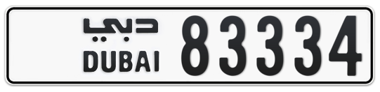 Dubai Plate