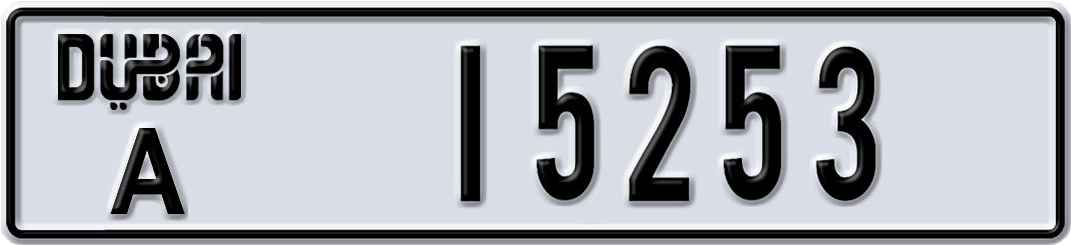 Dubai Plate