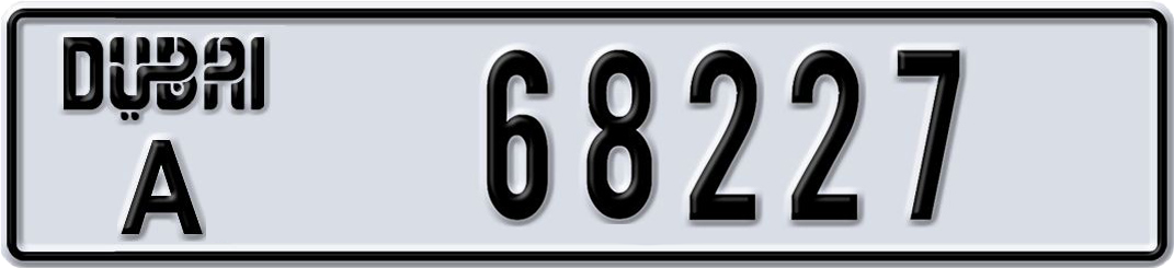 Plate Dubai