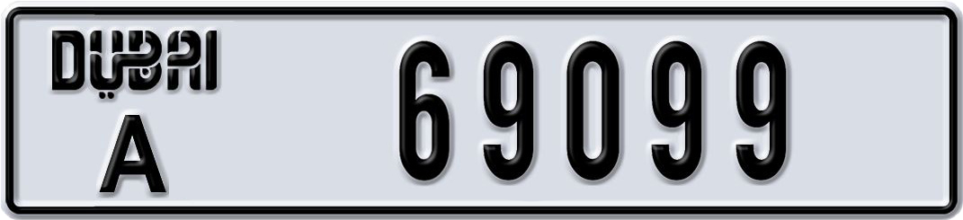 Dubai Plate