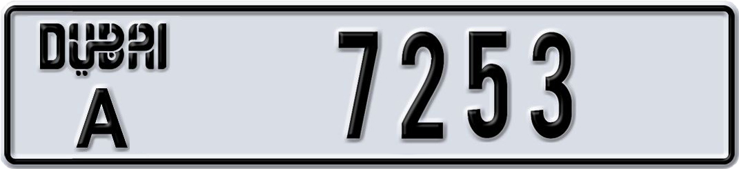 Plate Dubai