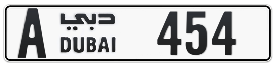 Dubai Plate