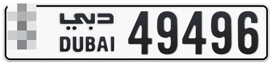 Dubai Plate