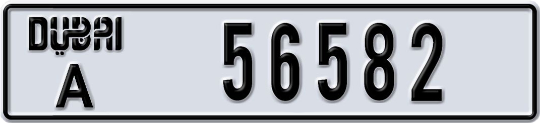Plate Dubai