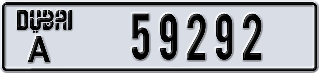 Plate Dubai