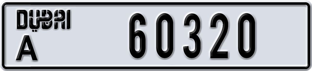 Plate Dubai