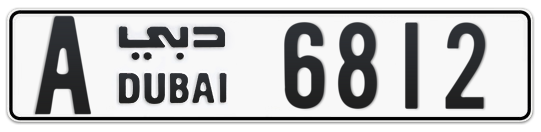 Dubai Plate