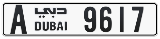 Dubai Plate