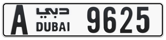 Dubai Plate