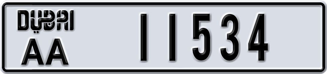 Dubai Plate