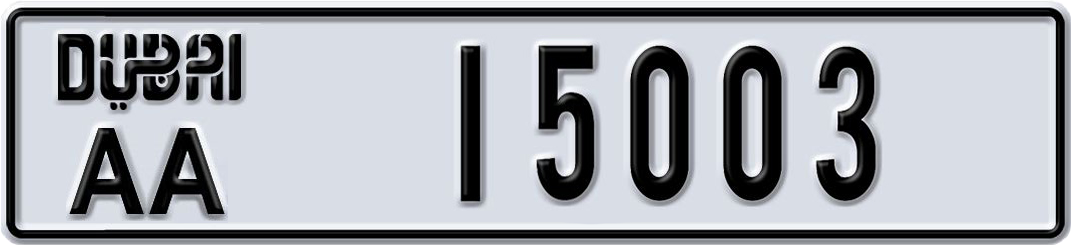 Plate Dubai