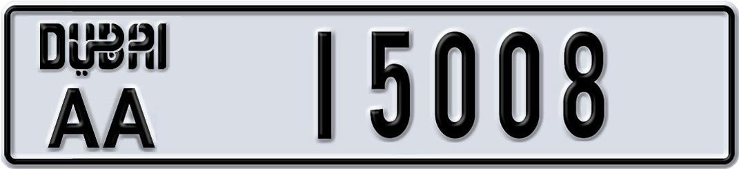 Plate Dubai