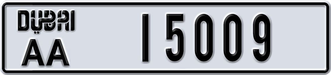 Plate Dubai