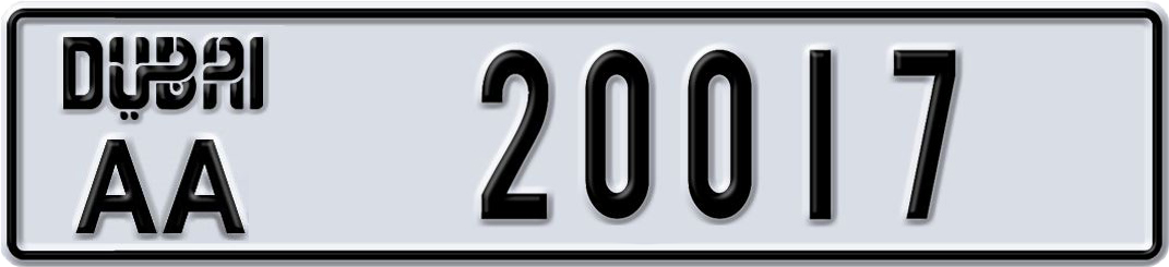 Plate Dubai