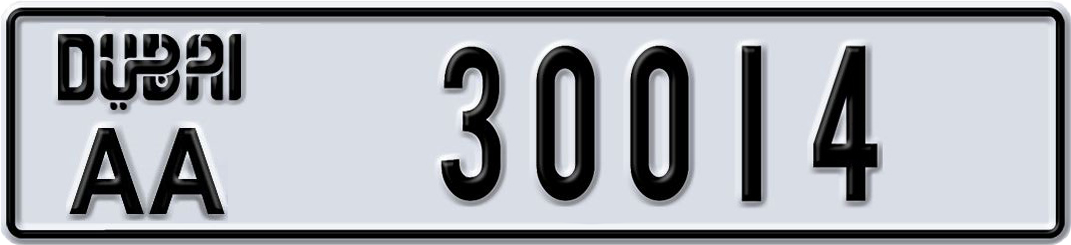 Plate Dubai