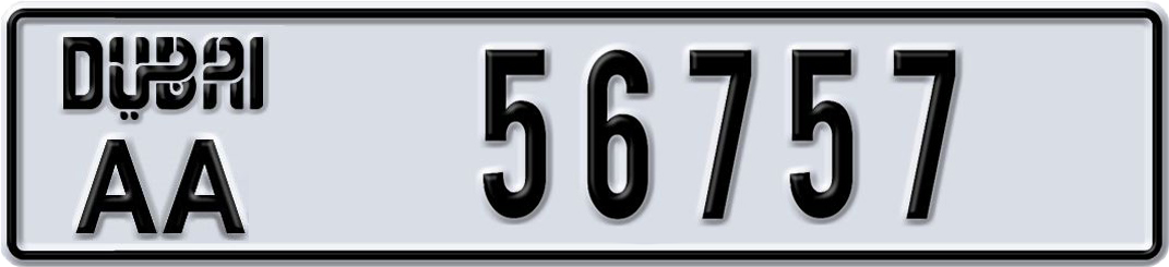 Plate Dubai
