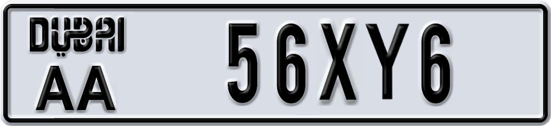 Plate Dubai