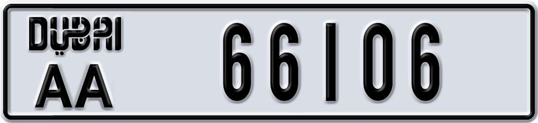 Plate Dubai