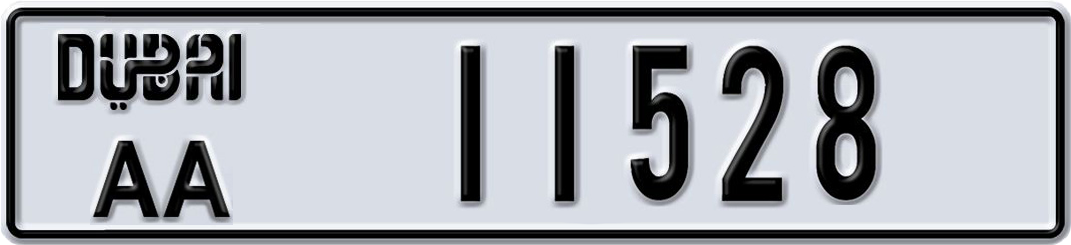 Dubai Plate