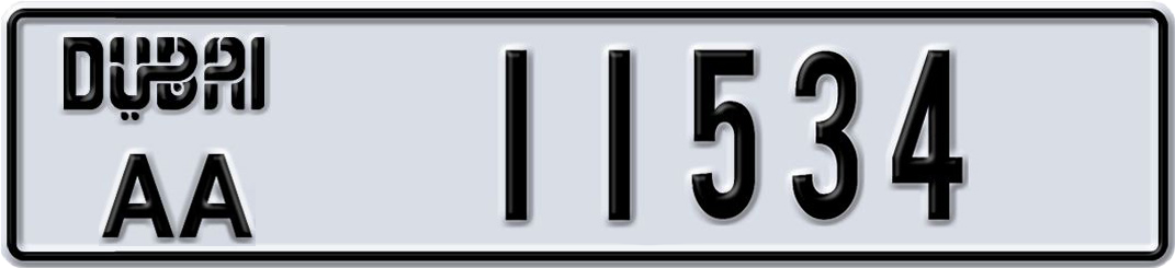 Dubai Plate