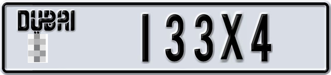 Plate Dubai