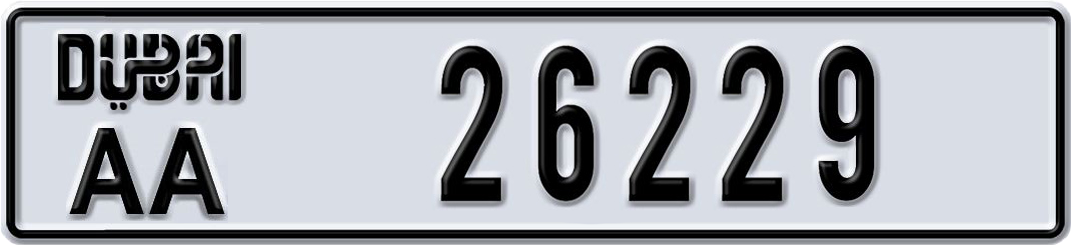 Plate Dubai