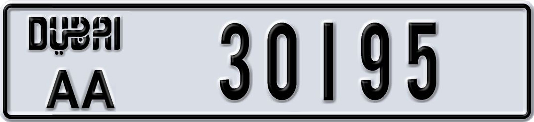 Plate Dubai