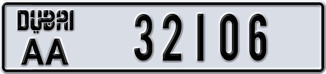 Plate Dubai