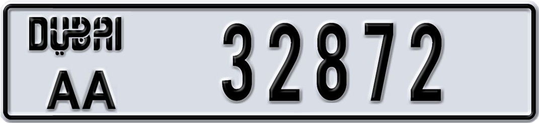 Plate Dubai