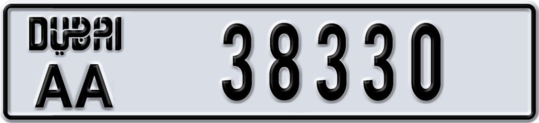 Plate Dubai