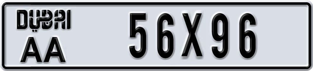 Plate Dubai