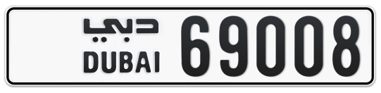 Dubai Plate