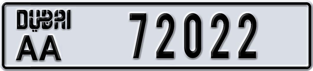 Plate Dubai