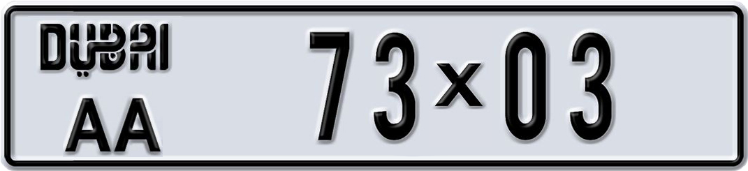 Plate Dubai