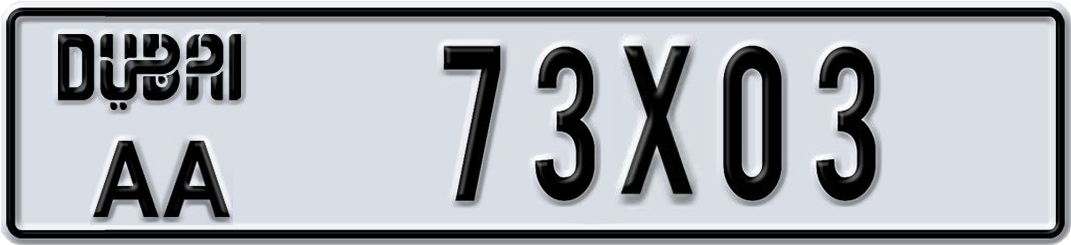 Plate Dubai