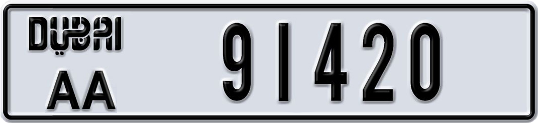 Plate Dubai