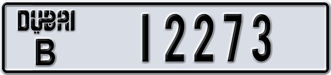 Plate Dubai