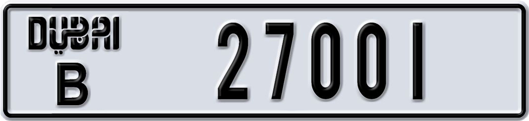 Dubai Plate