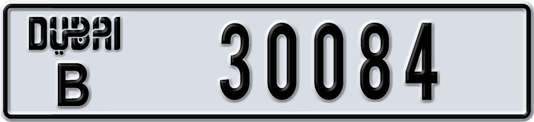 Plate Dubai