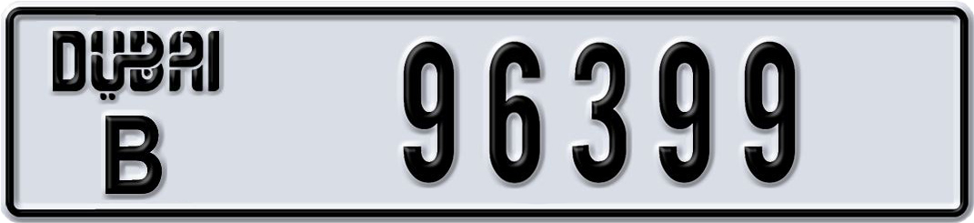Plate Dubai