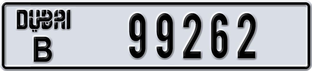 Dubai Plate