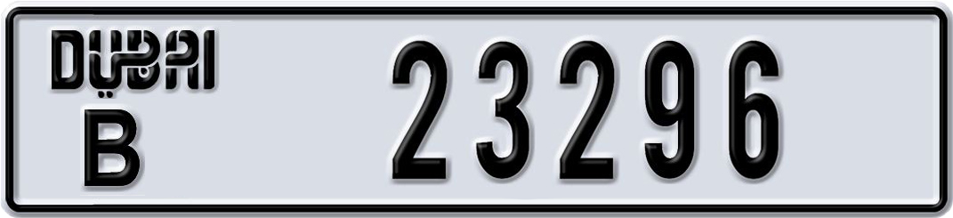 Dubai Plate