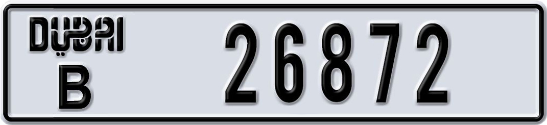 Plate Dubai