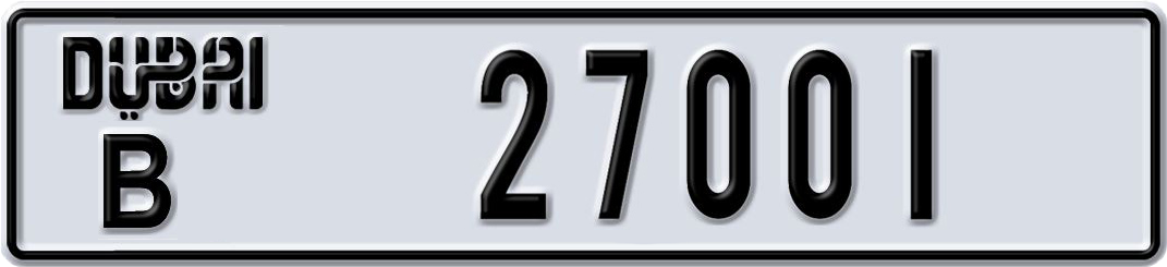 Dubai Plate