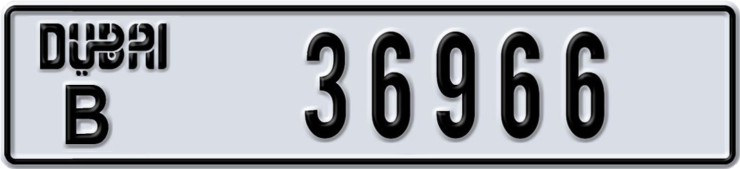 Plate Dubai