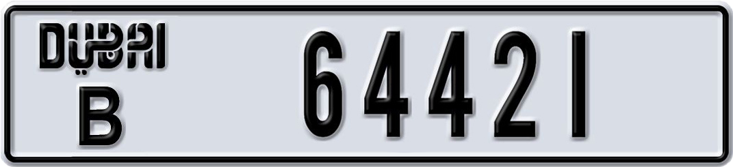Plate Dubai