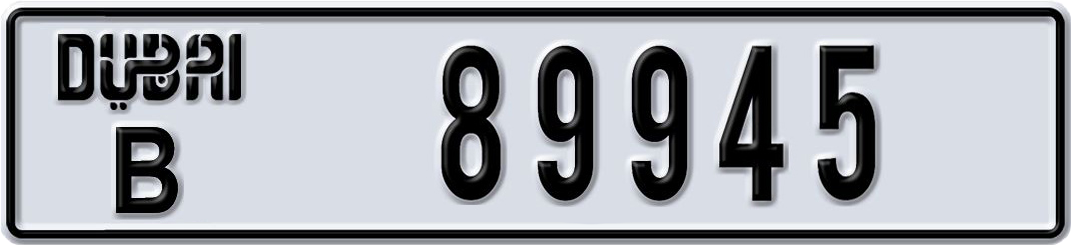 Plate Dubai