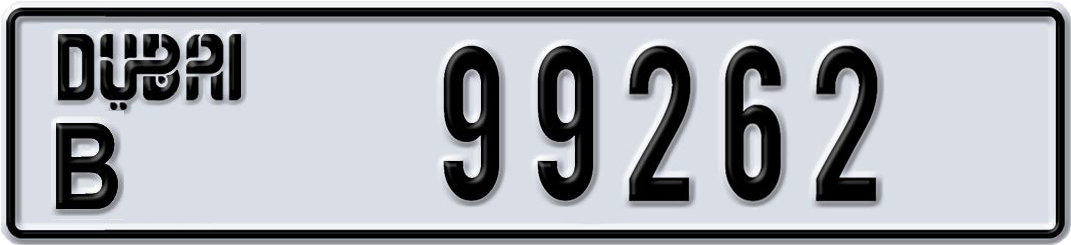 Plate Dubai