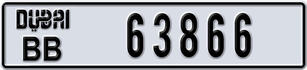 Plate Dubai