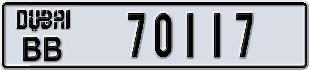 Plate Dubai